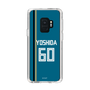 スリムプロテクションケース［ 北海道日本ハムファイターズ - ビジター #60 YOSHIDA ］