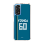 スリムプロテクションケース［ 北海道日本ハムファイターズ - ビジター #60 YOSHIDA ］
