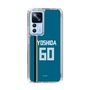 スリムプロテクションケース［ 北海道日本ハムファイターズ - ビジター #60 YOSHIDA ］