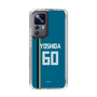 スリムプロテクションケース［ 北海道日本ハムファイターズ - ビジター #60 YOSHIDA ］