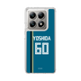 スリムプロテクションケース［ 北海道日本ハムファイターズ - ビジター #60 YOSHIDA ］