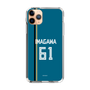 スリムプロテクションケース［ 北海道日本ハムファイターズ - ビジター #61 IMAGAWA ］