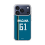 スリムプロテクションケース［ 北海道日本ハムファイターズ - ビジター #61 IMAGAWA ］