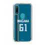 スリムプロテクションケース［ 北海道日本ハムファイターズ - ビジター #61 IMAGAWA ］