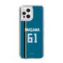 スリムプロテクションケース［ 北海道日本ハムファイターズ - ビジター #61 IMAGAWA ］
