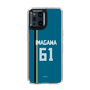 スリムプロテクションケース［ 北海道日本ハムファイターズ - ビジター #61 IMAGAWA ］