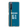 スリムプロテクションケース［ 北海道日本ハムファイターズ - ビジター #61 IMAGAWA ］