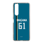スリムプロテクションケース［ 北海道日本ハムファイターズ - ビジター #61 IMAGAWA ］