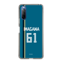 スリムプロテクションケース［ 北海道日本ハムファイターズ - ビジター #61 IMAGAWA ］