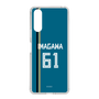 スリムプロテクションケース［ 北海道日本ハムファイターズ - ビジター #61 IMAGAWA ］