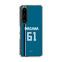スリムプロテクションケース［ 北海道日本ハムファイターズ - ビジター #61 IMAGAWA ］