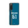 スリムプロテクションケース［ 北海道日本ハムファイターズ - ビジター #61 IMAGAWA ］