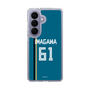 スリムプロテクションケース［ 北海道日本ハムファイターズ - ビジター #61 IMAGAWA ］