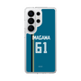 スリムプロテクションケース［ 北海道日本ハムファイターズ - ビジター #61 IMAGAWA ］