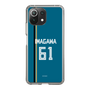 スリムプロテクションケース［ 北海道日本ハムファイターズ - ビジター #61 IMAGAWA ］
