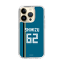 スリムプロテクションケース［ 北海道日本ハムファイターズ - ビジター #62 SHIMIZU ］