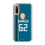 スリムプロテクションケース［ 北海道日本ハムファイターズ - ビジター #62 SHIMIZU ］