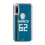 スリムプロテクションケース［ 北海道日本ハムファイターズ - ビジター #62 SHIMIZU ］