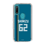 スリムプロテクションケース［ 北海道日本ハムファイターズ - ビジター #62 SHIMIZU ］
