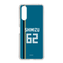 スリムプロテクションケース［ 北海道日本ハムファイターズ - ビジター #62 SHIMIZU ］