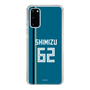 スリムプロテクションケース［ 北海道日本ハムファイターズ - ビジター #62 SHIMIZU ］