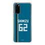 スリムプロテクションケース［ 北海道日本ハムファイターズ - ビジター #62 SHIMIZU ］
