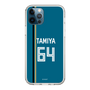 スリムプロテクションケース［ 北海道日本ハムファイターズ - ビジター #64 TAMIYA ］