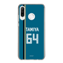 スリムプロテクションケース［ 北海道日本ハムファイターズ - ビジター #64 TAMIYA ］