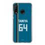 スリムプロテクションケース［ 北海道日本ハムファイターズ - ビジター #64 TAMIYA ］