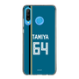スリムプロテクションケース［ 北海道日本ハムファイターズ - ビジター #64 TAMIYA ］