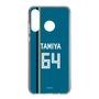 スリムプロテクションケース［ 北海道日本ハムファイターズ - ビジター #64 TAMIYA ］
