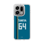 スリムプロテクションケース［ 北海道日本ハムファイターズ - ビジター #64 TAMIYA ］