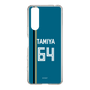 スリムプロテクションケース［ 北海道日本ハムファイターズ - ビジター #64 TAMIYA ］