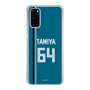 スリムプロテクションケース［ 北海道日本ハムファイターズ - ビジター #64 TAMIYA ］
