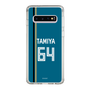 スリムプロテクションケース［ 北海道日本ハムファイターズ - ビジター #64 TAMIYA ］