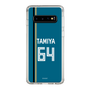 スリムプロテクションケース［ 北海道日本ハムファイターズ - ビジター #64 TAMIYA ］