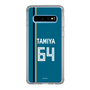 スリムプロテクションケース［ 北海道日本ハムファイターズ - ビジター #64 TAMIYA ］