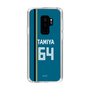 スリムプロテクションケース［ 北海道日本ハムファイターズ - ビジター #64 TAMIYA ］