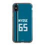 スリムプロテクションケース［ 北海道日本ハムファイターズ - ビジター #65 MYOSE ］