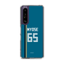 スリムプロテクションケース［ 北海道日本ハムファイターズ - ビジター #65 MYOSE ］