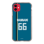 スリムプロテクションケース［ 北海道日本ハムファイターズ - ビジター #66 MANNAMI ］