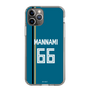 スリムプロテクションケース［ 北海道日本ハムファイターズ - ビジター #66 MANNAMI ］