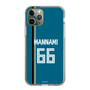 スリムプロテクションケース［ 北海道日本ハムファイターズ - ビジター #66 MANNAMI ］
