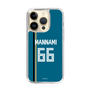 スリムプロテクションケース［ 北海道日本ハムファイターズ - ビジター #66 MANNAMI ］