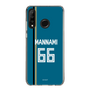 スリムプロテクションケース［ 北海道日本ハムファイターズ - ビジター #66 MANNAMI ］