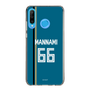 スリムプロテクションケース［ 北海道日本ハムファイターズ - ビジター #66 MANNAMI ］