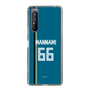 スリムプロテクションケース［ 北海道日本ハムファイターズ - ビジター #66 MANNAMI ］