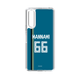 スリムプロテクションケース［ 北海道日本ハムファイターズ - ビジター #66 MANNAMI ］