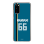 スリムプロテクションケース［ 北海道日本ハムファイターズ - ビジター #66 MANNAMI ］