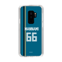 スリムプロテクションケース［ 北海道日本ハムファイターズ - ビジター #66 MANNAMI ］